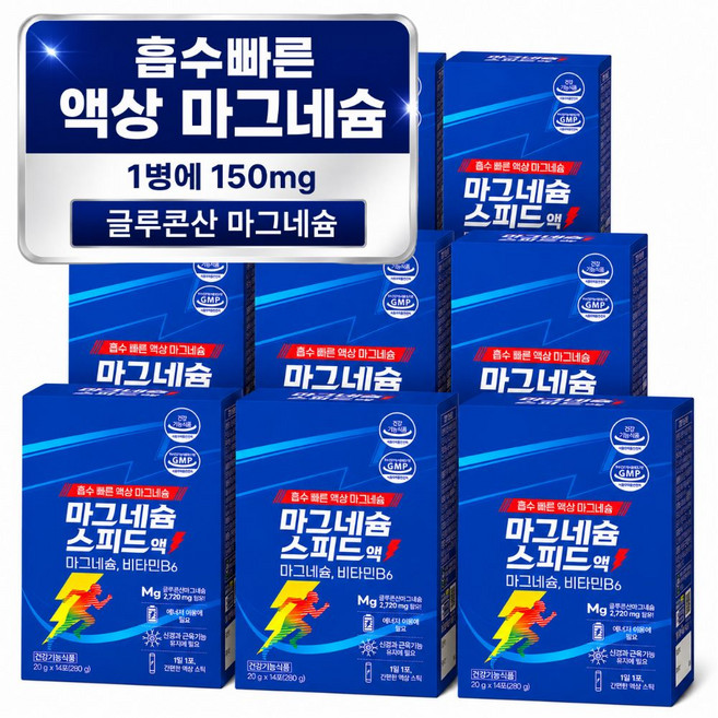 추천 3