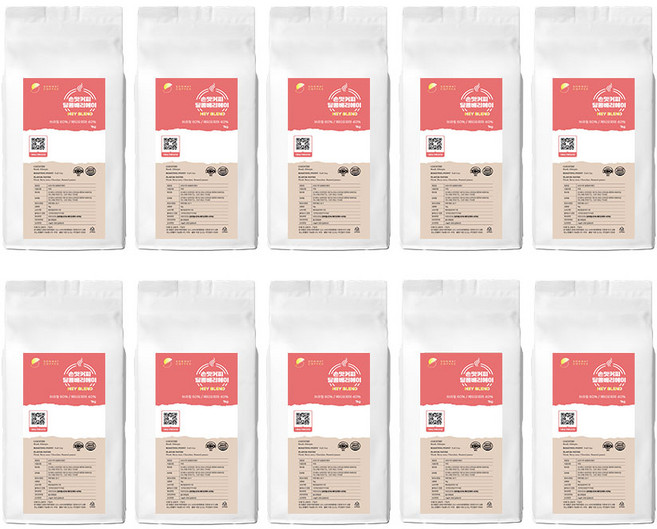 [원두커피 무료배송] 갓 볶은 신선한 달콤베리한향미(홀빈) / 손맛커피 전용원두 달콤베리헤이 (HEY), 1kg, 홀빈(분쇄안함), 10개