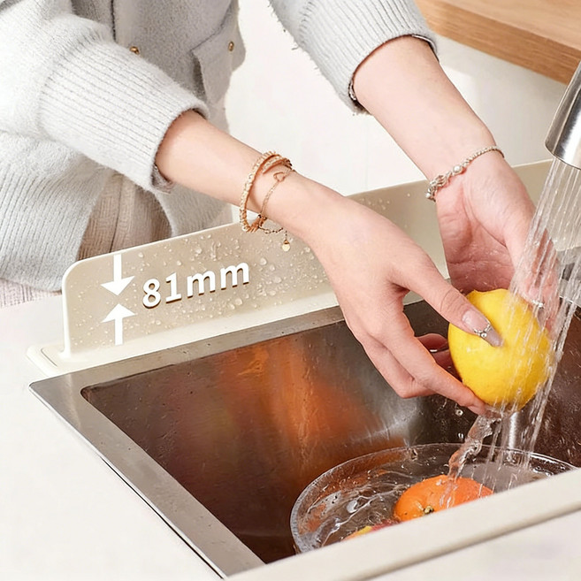 디에스가추몰 실리콘 심플 싱크대 물막이 다용도 벽 막이 세면대 물 막이, 1개, 화이트