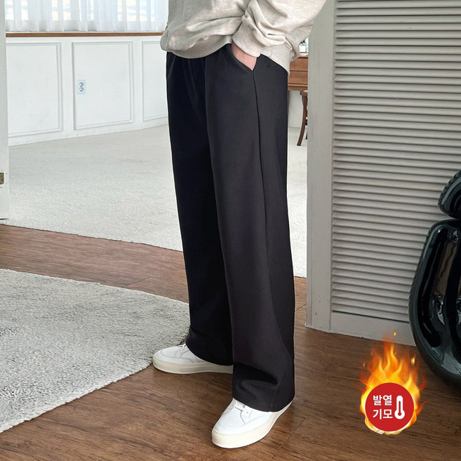 [오버나인] 남자 남성 겨울용 후끈후끈 기모 융털 울트라 스판 와이드 팬츠