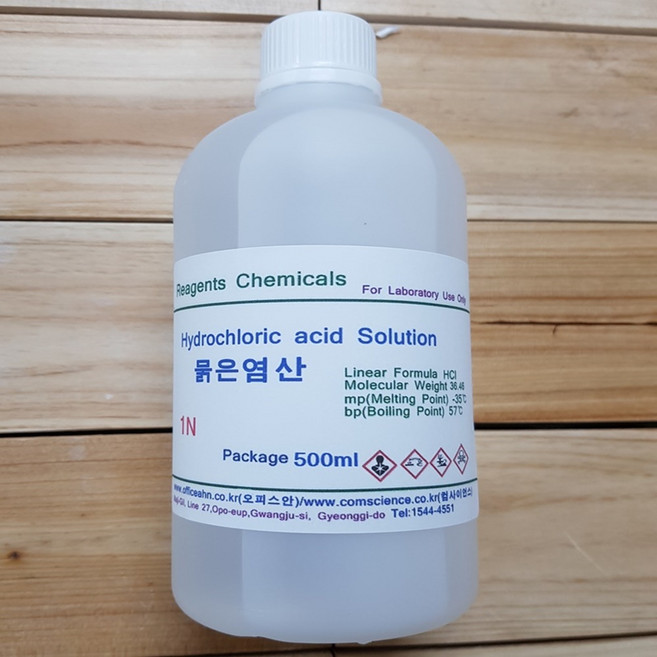 묽은염산 1mol(1N) Dilute Hydrochloric Acid(HCI) 화)450㎖ 염산용액