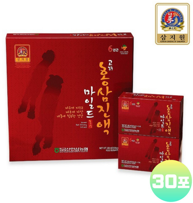 홍삼 진액 6년근 고려홍삼 농축액 엑기스 사포닌 홍삼액 음료 파우치 어르신 부모님 선물세트, 1세트