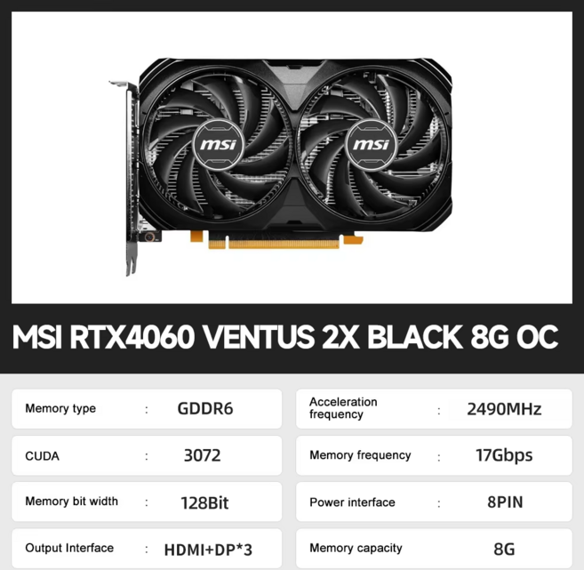 MSI RTX 4060ti 벤투스 블랙 2X 8G OC 게임용 그래픽 카드 4060 rtx ti 128 비트 GDDR6 8 핀 5nm 데스크탑 비디오