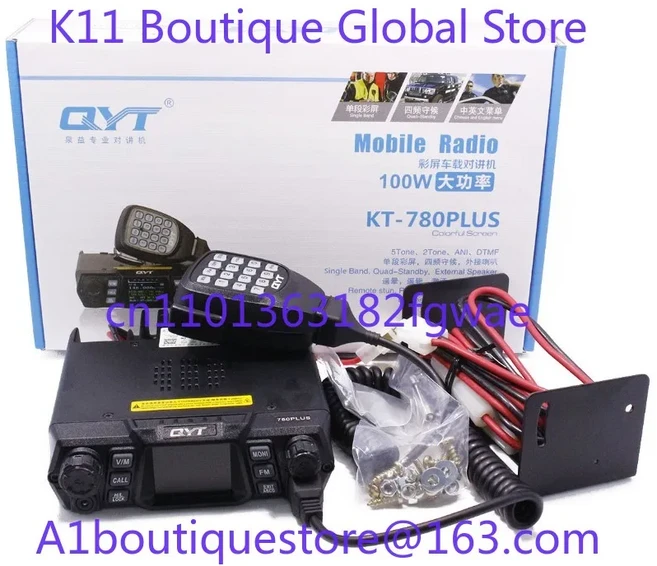 100km 장거리 무전기 단일 대역 VHF 또는 햄 라디오 모바일 송수신기 아마추어 CB KT780 Plus, 01 Black UHF 75w