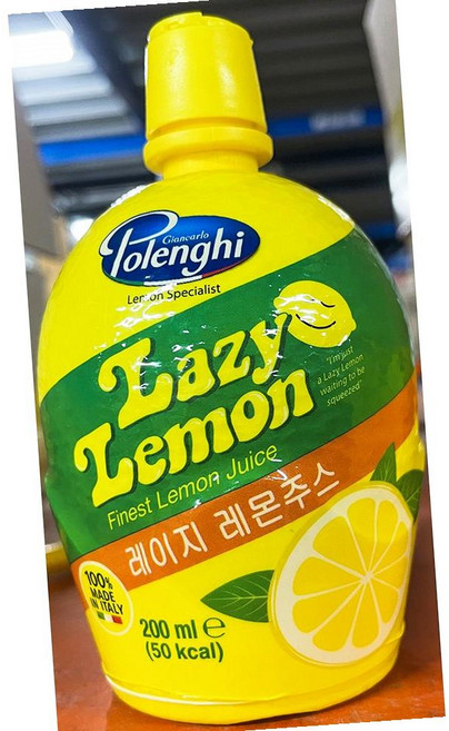 레이지 레몬 주스 200ml 5개 음료
