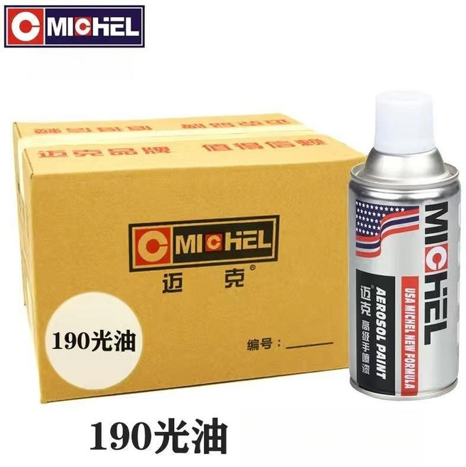 久盈 透明噴漆, 1個, 光油【一瓶350ML】