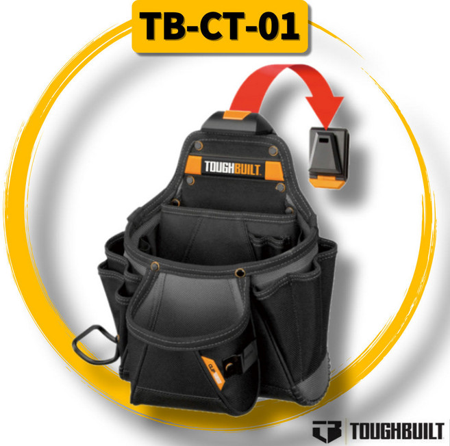 터프빌트 다용도 공구집 TB-CT-01, 1개