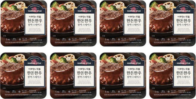 (키친스토리 공식) 빅마마 함박스테이크, 8개