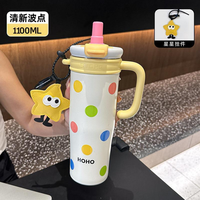 MOCOMOCO 巨無霸保溫杯 大容量吸管杯, 1個, 彩圈點1100ml【帶吸管+手柄】茶水分離316冰霸杯+皮革圣誕樹+杯刷吸管刷