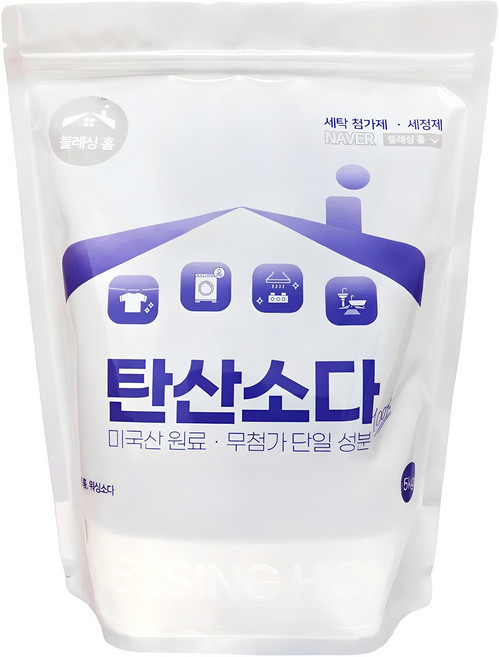 블레싱홈 탄산소다 워싱소다 5kg 미국산 100% 빨래 쉰내 기름때 제거 세탁용, 1개