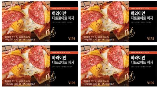 빕스 하와이안 디트로이트 피자 160g x 4개