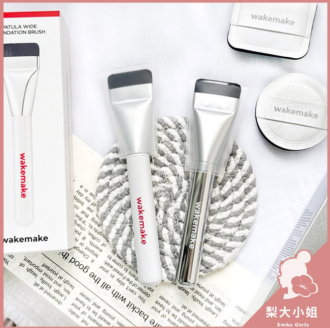 WAKEMAKE SPATULA WIDE FOUNDATION BRUSH 粉底刷, 1個, 一字型粉底刷套組(粉底刷+粉撲*2)