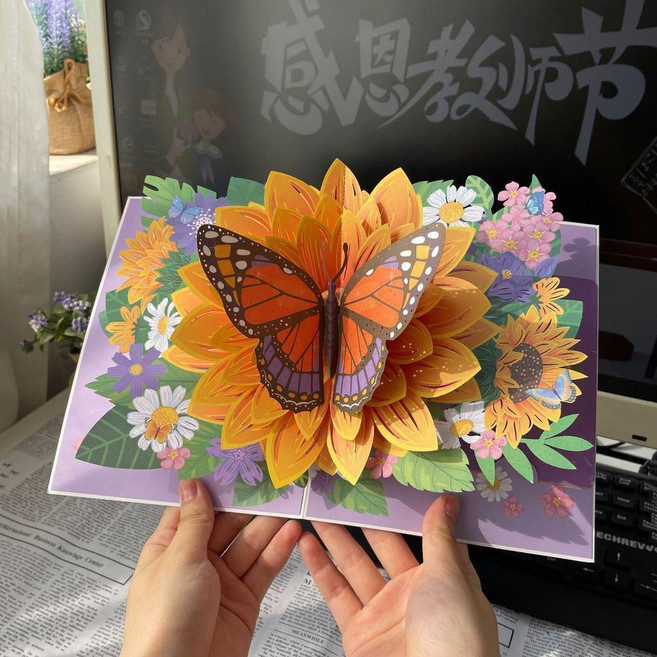 教師節生日賀卡 3D立體可摺疊 孔雀設計 手寫卡片 禮物送老師, 1個, 金葵蝶舞謝師恩