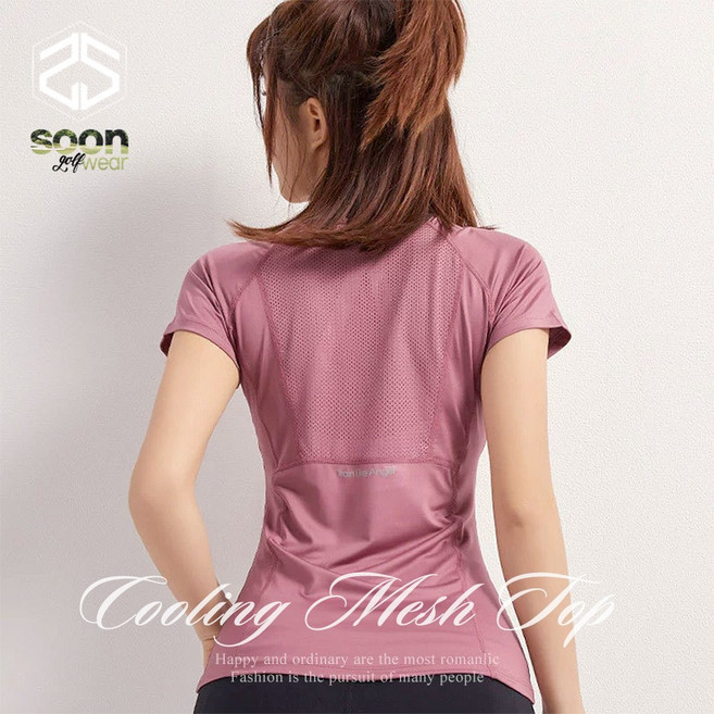 [순이야] C. 땀흡수 쿨링 메쉬 반팔티 피트니스 운동복