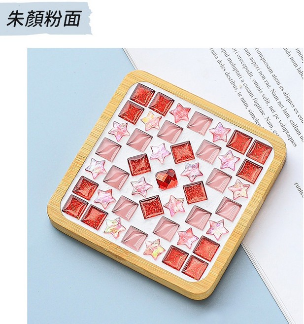 馬賽克杯墊 DIY手作材料包 兒童手作, 1個, 朱顏粉面
