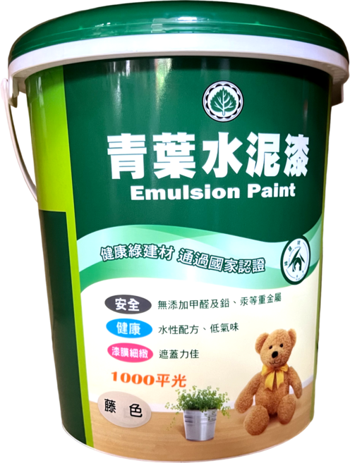 青葉水性水泥漆 1000 平光 無添加甲醛鉛汞 低氣味 遮蓋力佳, 藤色, 1個, 3.785L
