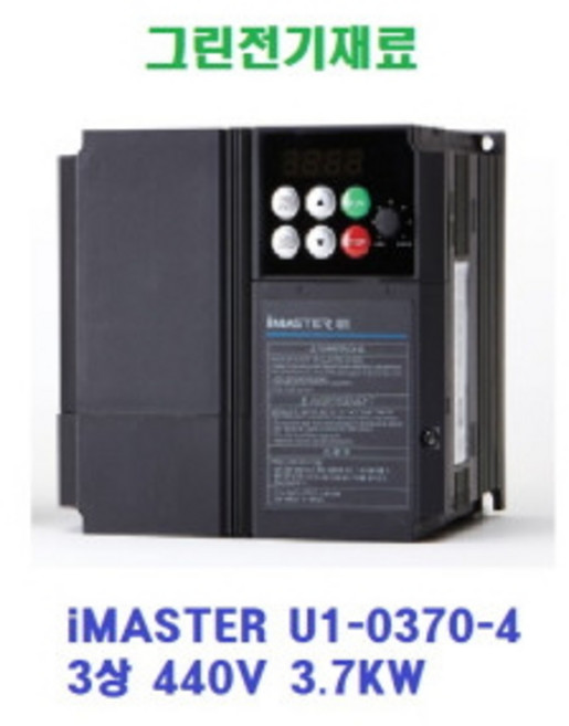 에이디티 U1-0370-4 (3상400V) 3.7KW, 1개
