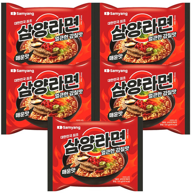 삼양라면 매운맛 120g, 5개