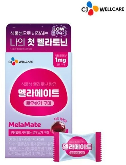 CJ제일제당 [CJ공식] 멜라메이트 로우슈가 20구미 1박스, 20정 - 쿠팡