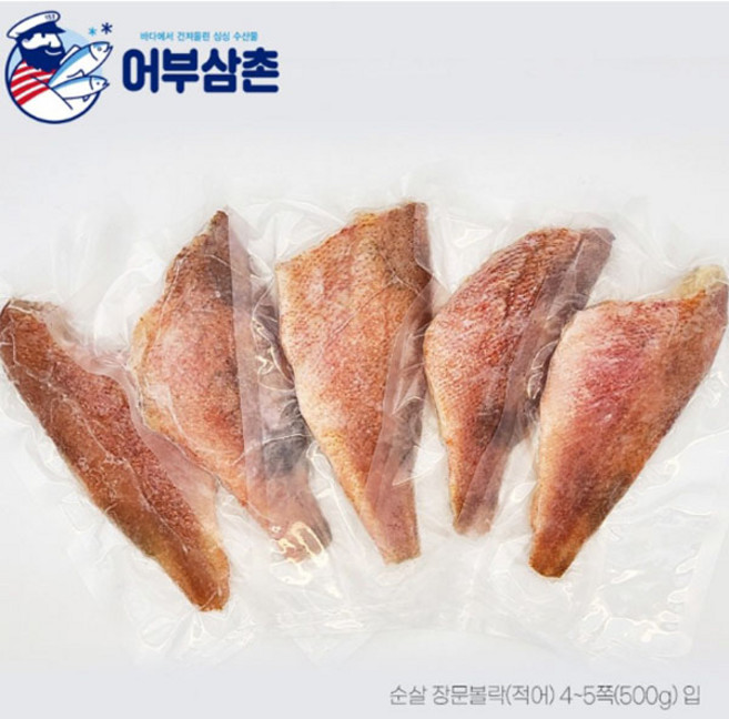 가시제거 어부삼촌 순살 볼락 500g 1팩(4-5쪽) 에어프라이용 간편조리 전자레인지용 밥상 자반, 1개, 상세페이지 참조