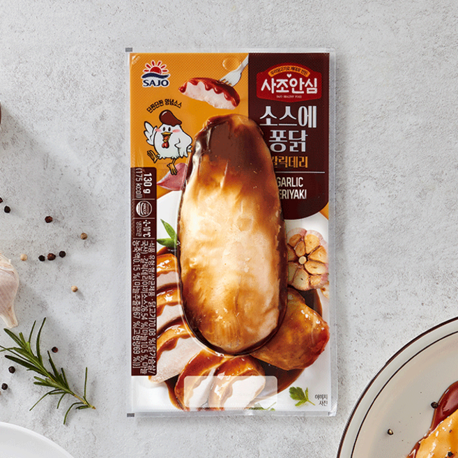 닭고기몰 사조안심 소스에 퐁닭 갈릭데리 닭가슴살, 130g, 30개