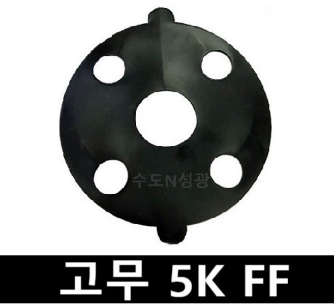 후렌지 고무박킹 5K FF 3.2T 15A 100A FLAENGE RUBBER GASKET 플랜지 가스켓 패킹, 후렌지고무박킹 5K FF, 1개