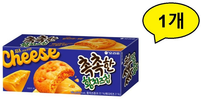 촉촉한 황치즈칩, 160g, 1개