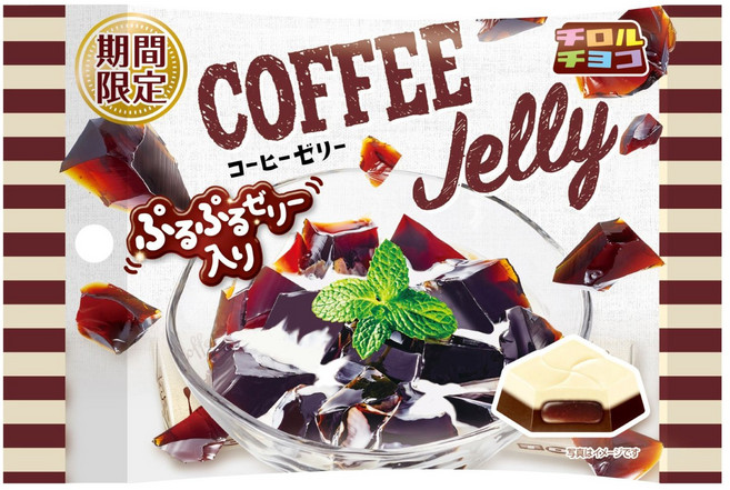 TIROL 咖啡果凍 5入, 10個