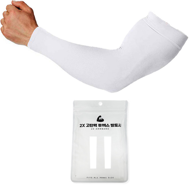 에이크 두껍고 쫀쫀한 빅사이즈 쿨링 무봉제 팔토시 자외선차단99.9% KC인증 알러지 검사완료, 1세트