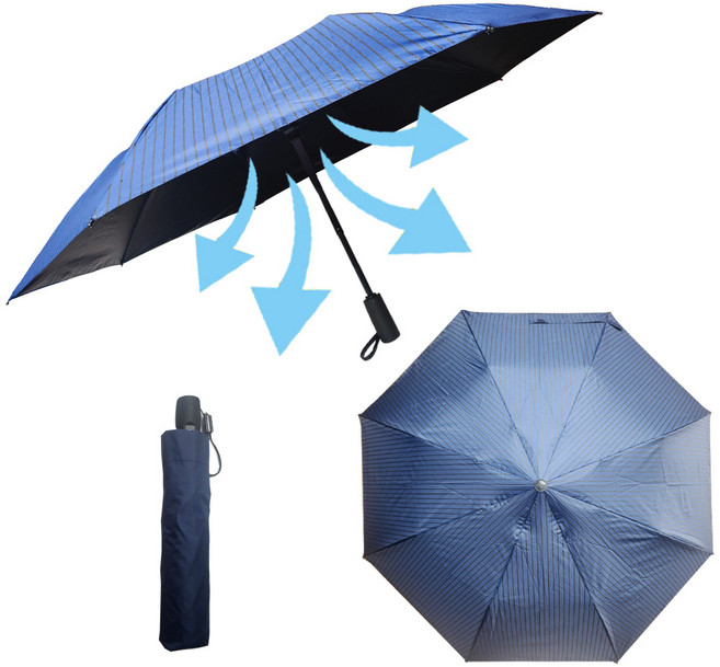 누림 선풍기 3단 양우산 USB충전식