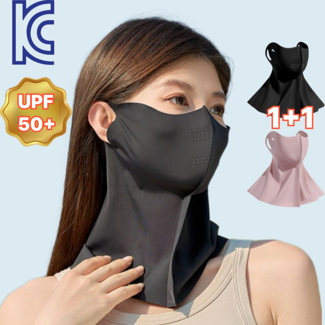 오드넌 숨이 편한 스포츠 마스크 UV 자외선 차단 골프 등산 낚시, 딥블랙+소프트핑크, 1개