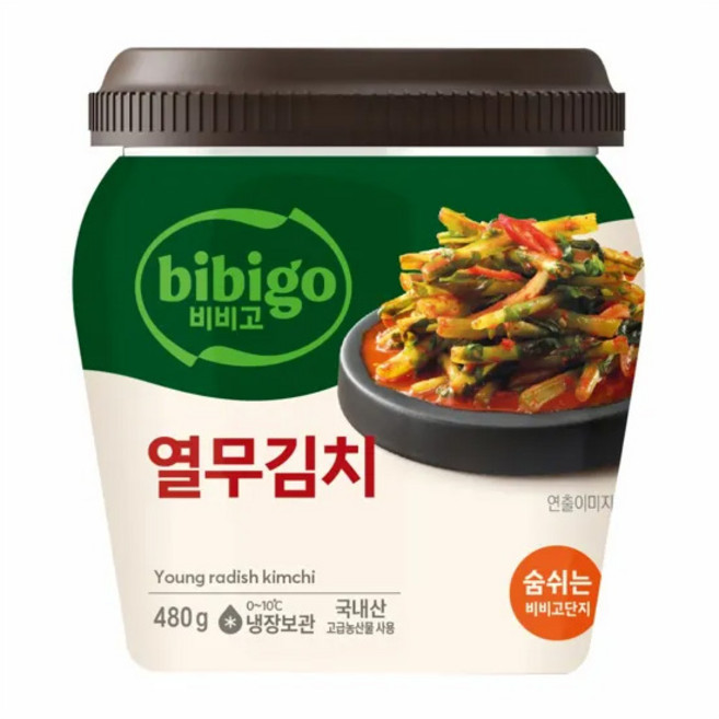 비비고 열무김치, 480g, 2개