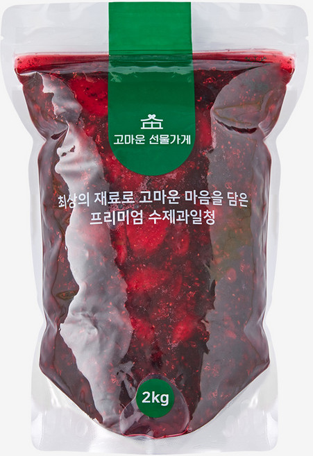 카페수제청 베리베리청 블루베리 라즈베리 블랙베리 딸기청 과일청 대용량 홈카페 수제청 [고마운선물가게], 600g, 600g, 1개, 1개입