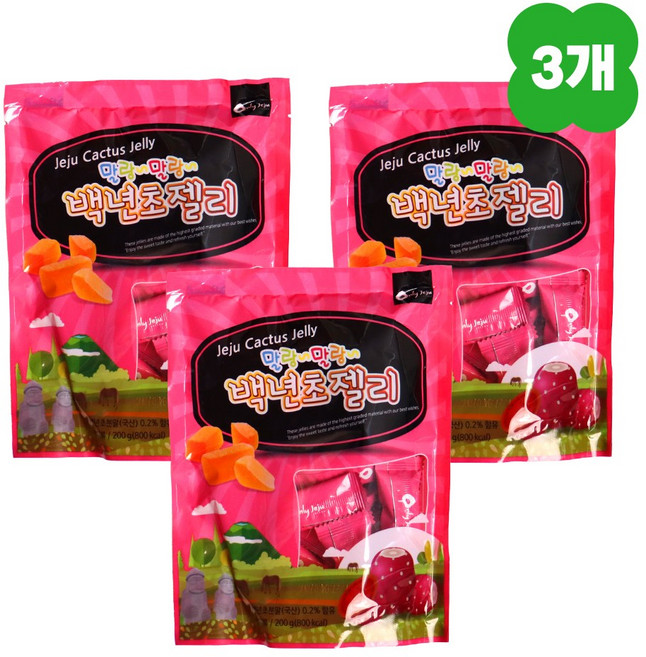 [3개묶음] 제주 말랑말랑 백년초 젤리 제주도특산품 간식 제리, 600g, 1세트