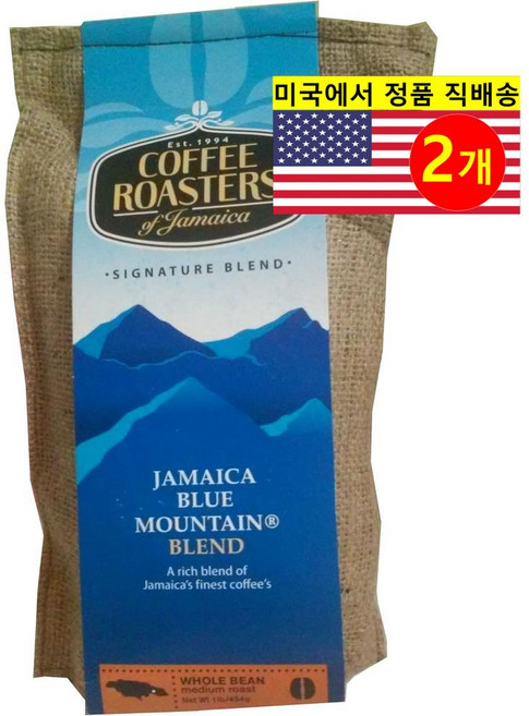 Coffee Roasters Jamaica 자메이카 블루 마운틴 블렌드 커피 원두 미디엄 로스트 453g 1개, 2개, 홀빈