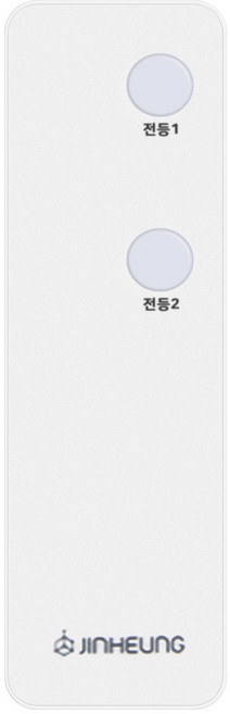 진흥 V터치용 전용리모컨 2구, 1개