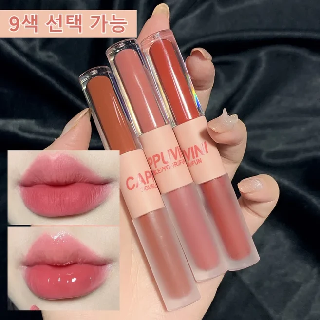 듀얼 헤드 틴트 촉촉한 물광 워터 립틴트 립글로스+무광매트 벨벳 입술타투 립틴트 지속력좋은 안지워지는4g, 2개, 01#꽃꿀 밀크티