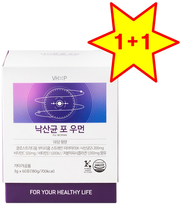 플러스엑스팜 낙산균 포 우먼 ( 60포) 2개, 3g