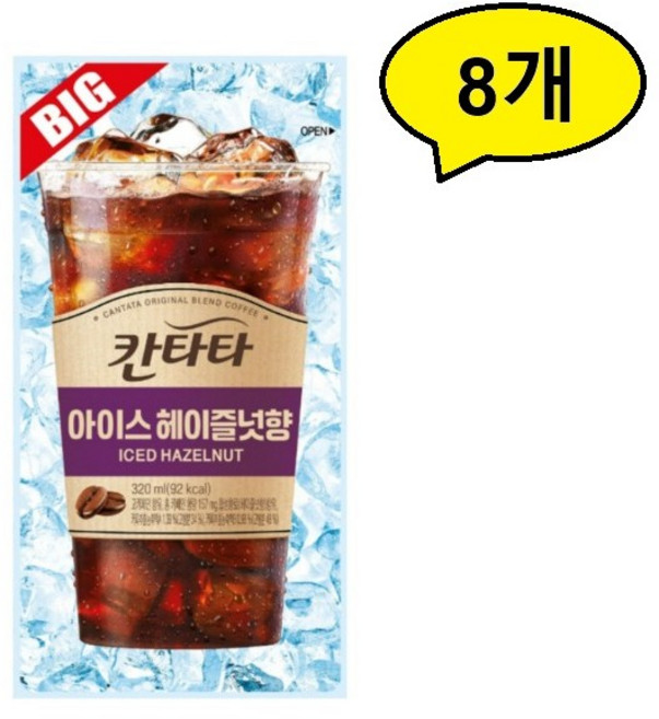 롯데칠성 칸타타 아이스 빅 헤이즐넛향 파우치음료 320ml, 8개