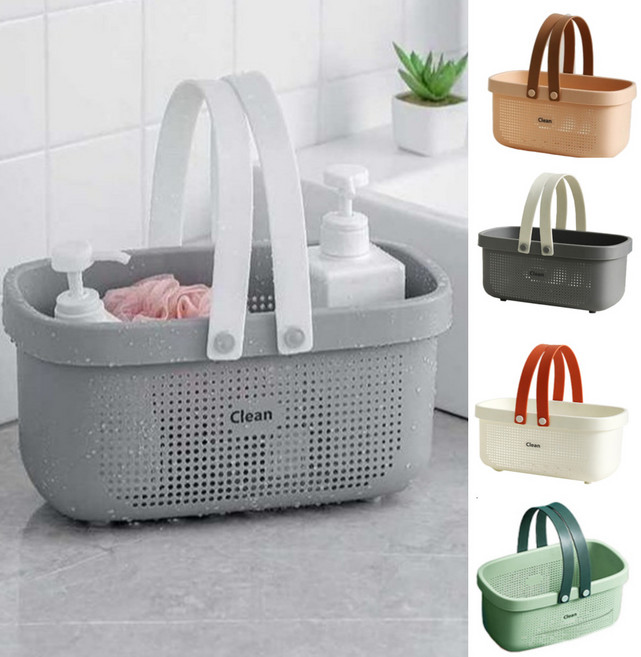 골드릭 욕실 샤워 목욕 물빠짐 바구니, G9 그레이