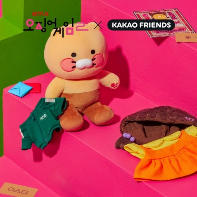 KAKAO FRIENDS 넷플릭스 오징어게임X카카오 프렌즈 관절인형_춘식이 (코스튬 2종 포함) 384637, NONE