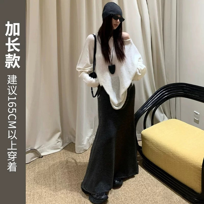 【顯瘦百搭】半身裙 針織裙 魚尾裙 包臀裙 A字裙 秋冬新款 高腰設計 氣質溫柔 修身顯瘦 通勤約會穿搭