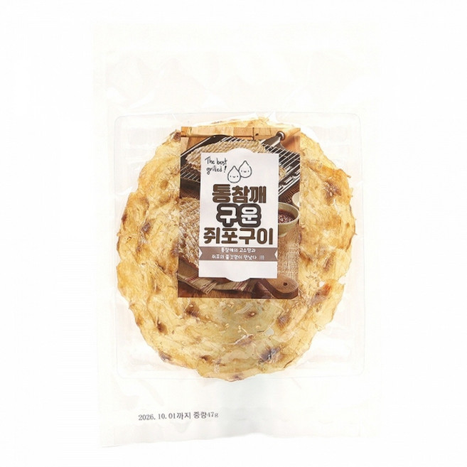 국제 통참깨 구운쥐포구이, 5개