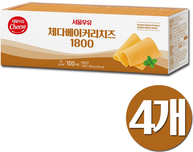 슬라이스치즈100매, 1.8kg, 4개