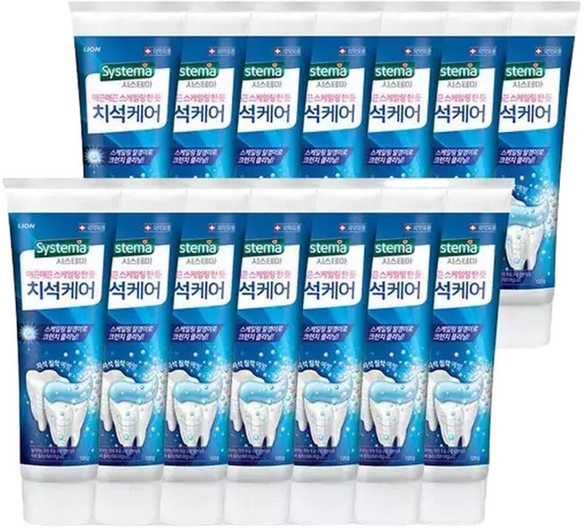 시스테마 치석케어 치약 120g x 14개