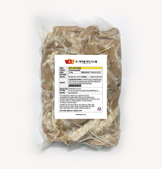 케이엘푸드시스템 [갈릭] 알곱창 - 호주산, 1개, 1.5kg