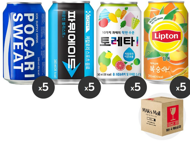 [막스] 혼합세트 355ml 20입(포카리스웨트5 파워에이드5 토레타5 립톤5), 1세트