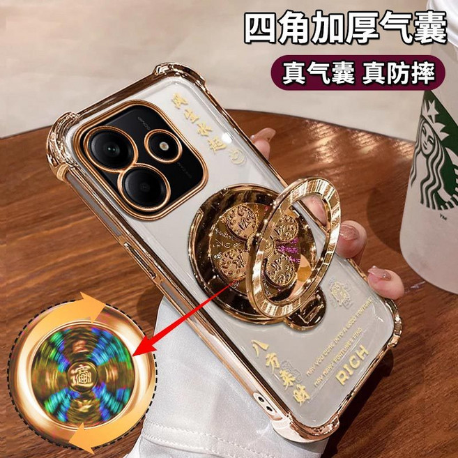 風生水起發財旋轉支架 真氣囊防摔殼 手機殼 適用iPhone16e 15 Promax 蘋果14 13 12 11 XR