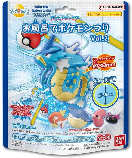 반다이 포켓몬 낚시 Vol.2 5종 랜덤 입욕제 바스밤 1개