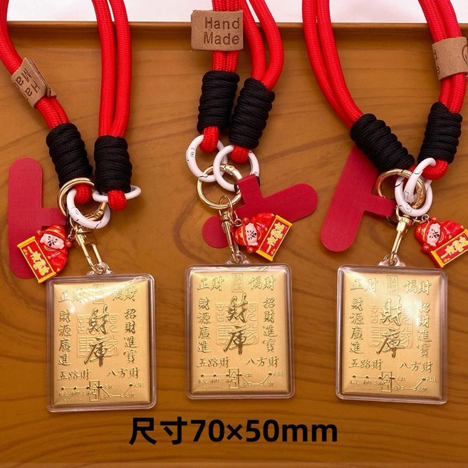 金大囍銀樓 999黃金掛飾